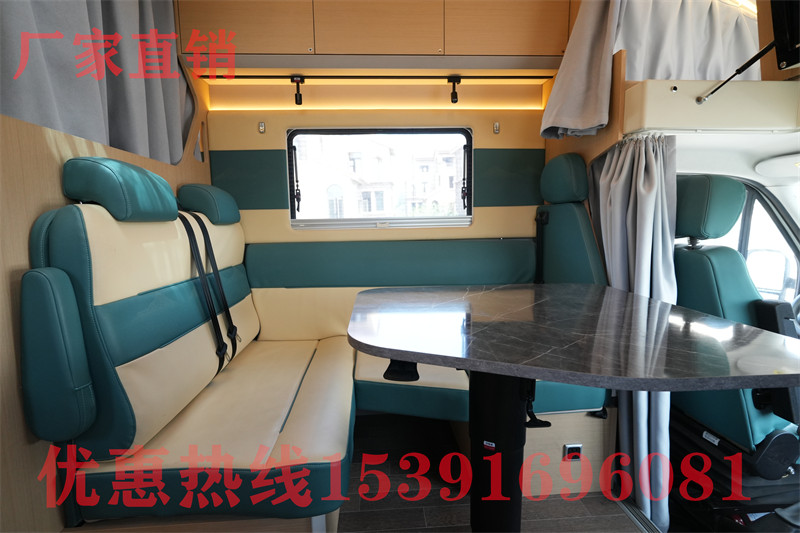 房車惠