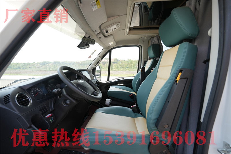 四字牌子房車