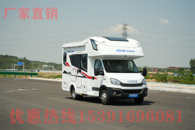 房車進化論