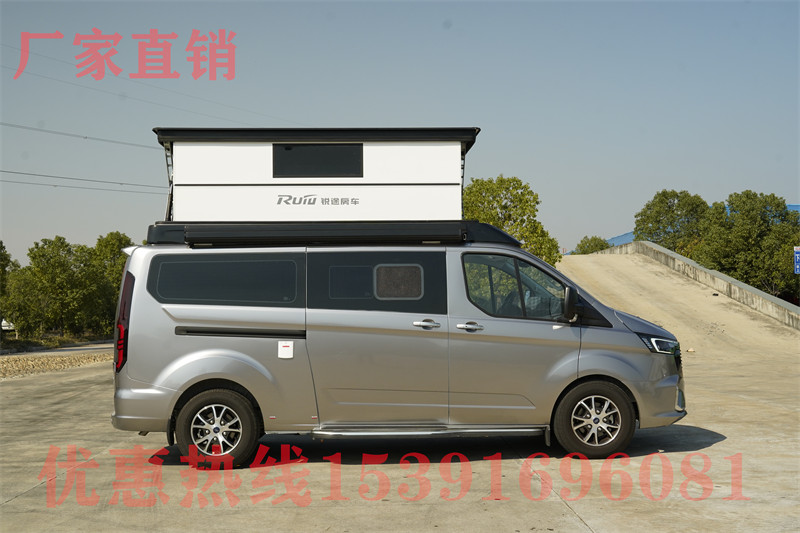 品房車