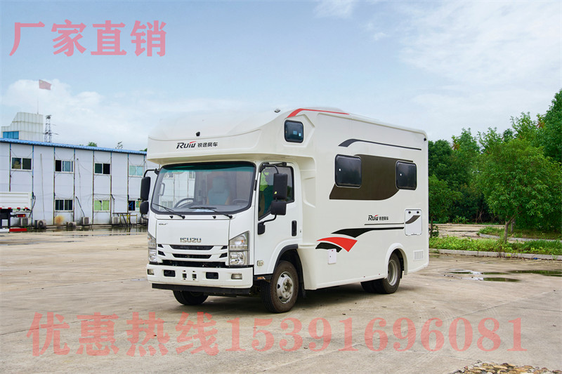 房車內環保