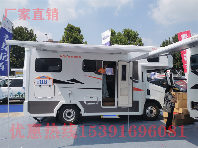 中國(guó)重汽房車