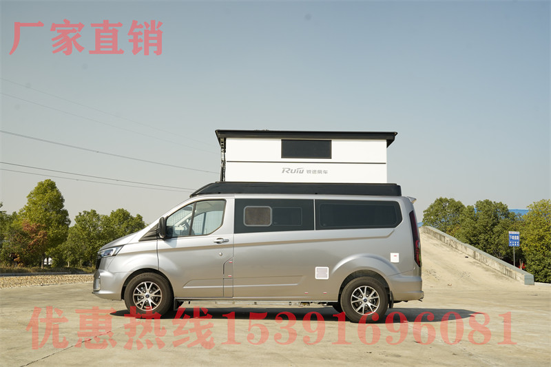 秀房車