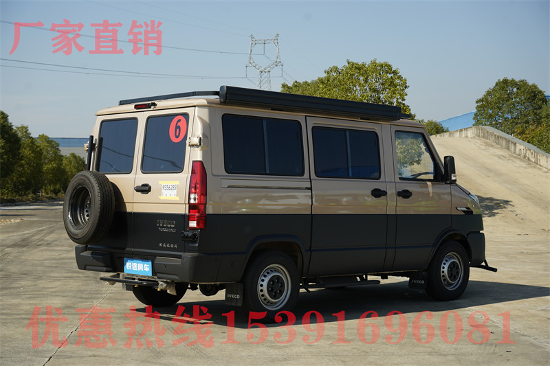 房車箱體偏移