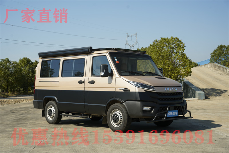 房車營地有什么