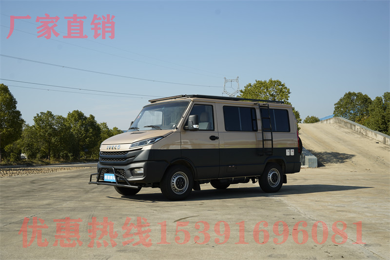 房車前開門