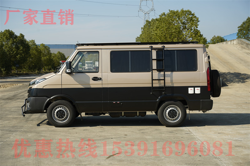 房車冬