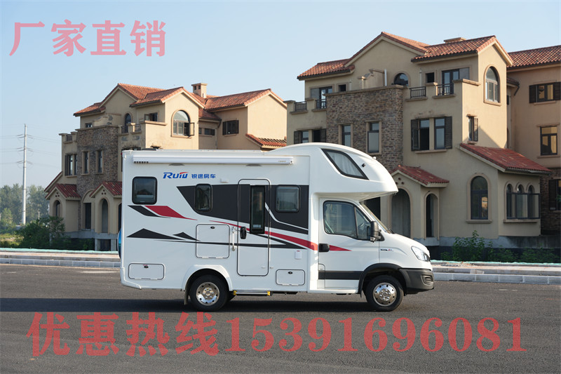 6*6房車 <meta name="mobile-agent" content="format= 怎么寫?