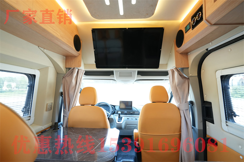 房車雙