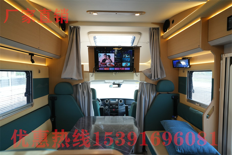 房車內聽風
